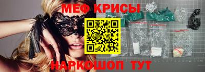 спайс Кизилюрт