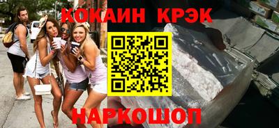 герыч Кизляр