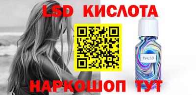 герыч Кизляр