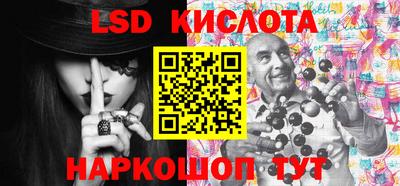 спайс Кизилюрт