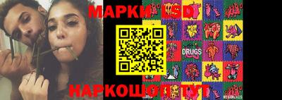 спайс Кизилюрт