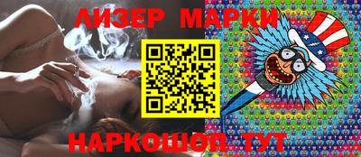 герыч Кизляр