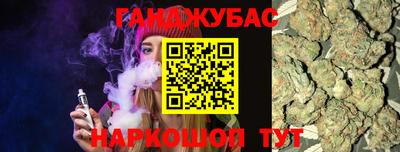 герыч Кизляр