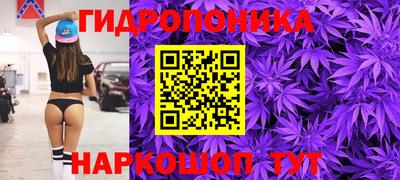 спайс Кизилюрт