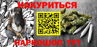 герыч Кизляр