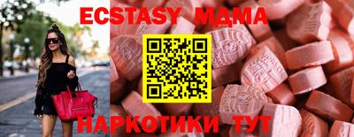 спайс Кизилюрт