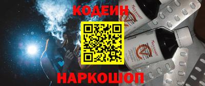 герыч Кизляр