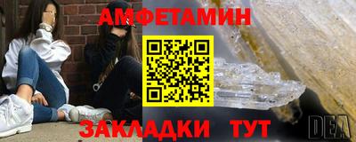 герыч Кизляр