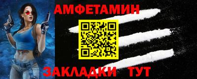 стафф Керчь