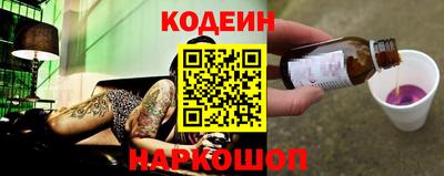 спайс Кизилюрт
