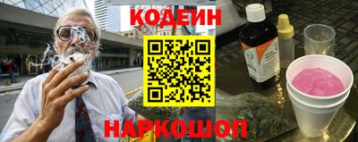 герыч Кизляр
