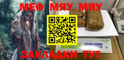 спайс Кизилюрт
